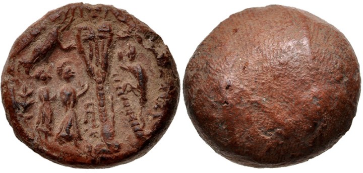 Symeon Stylites Token