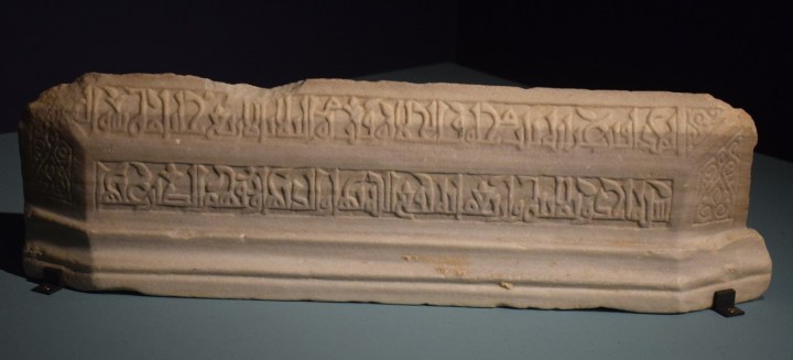 Tombstone of a young girl, Ghariba